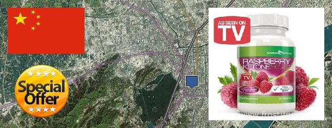 Where to Buy Raspberry Ketones online Hangzhou, China