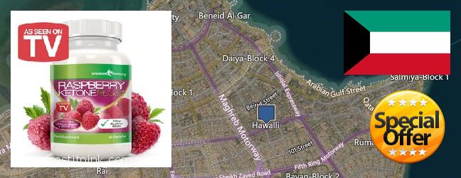 Purchase Raspberry Ketones online Hawalli, Kuwait