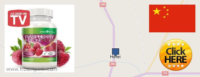 Where to Buy Raspberry Ketones online Hefei, China