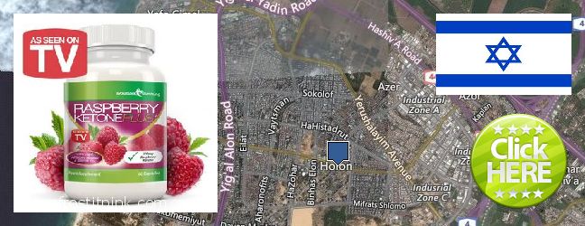 Where to Buy Raspberry Ketones online Holon, Israel