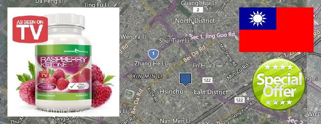 Buy Raspberry Ketones online Hsinchu, Taiwan
