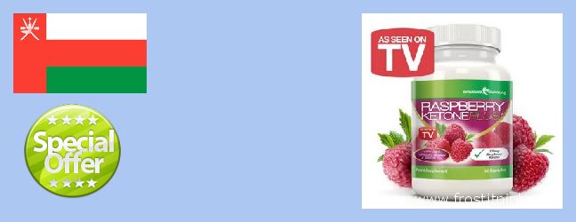 Purchase Raspberry Ketones online `Ibri, Oman