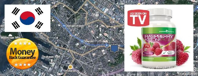 Where Can I Buy Raspberry Ketones online Incheon, South Korea