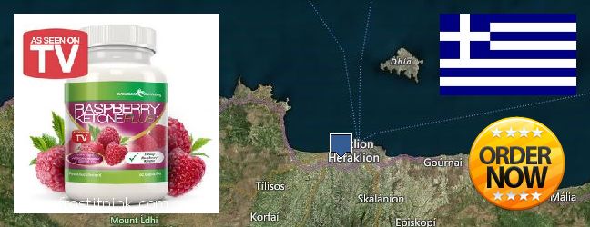 Πού να αγοράσετε Raspberry Ketones σε απευθείας σύνδεση Irakleion, Greece