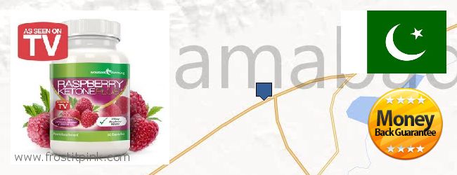 Where to Buy Raspberry Ketones online Islamabad, Pakistan