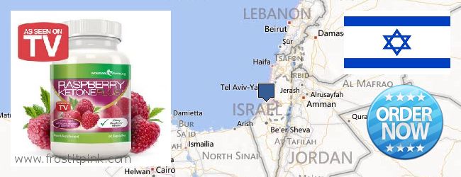 Buy Raspberry Ketones online Israel