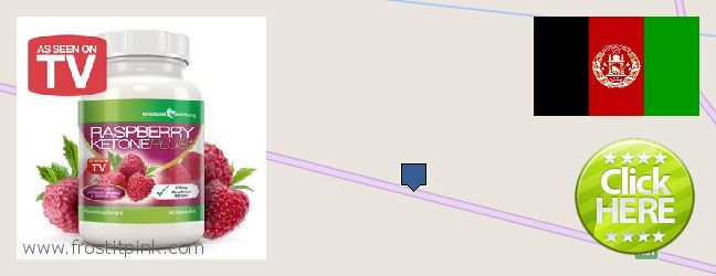 Buy Raspberry Ketones online Jalalabad, Afghanistan