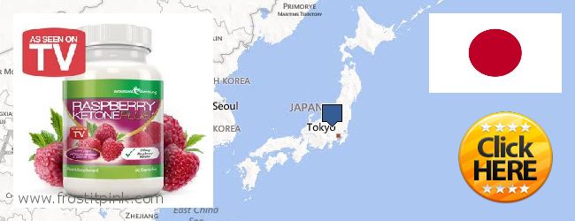 Purchase Raspberry Ketones online Japan Where to Purchase Raspberry Ketones online Japan