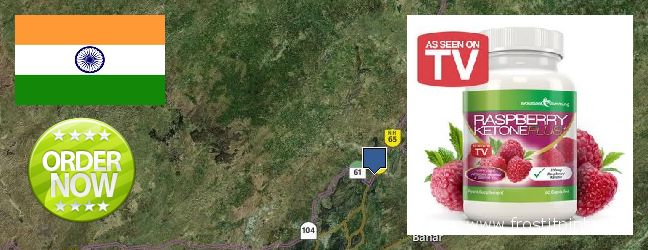 Purchase Raspberry Ketones online Jodhpur, India