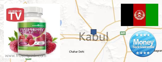 Buy Raspberry Ketones online Kabul, Afghanistan