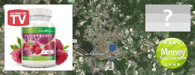 Jälleenmyyjät Raspberry Ketones verkossa Kaluga, Russia