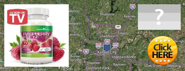 Где купить Raspberry Ketones онлайн Kansas City, USA