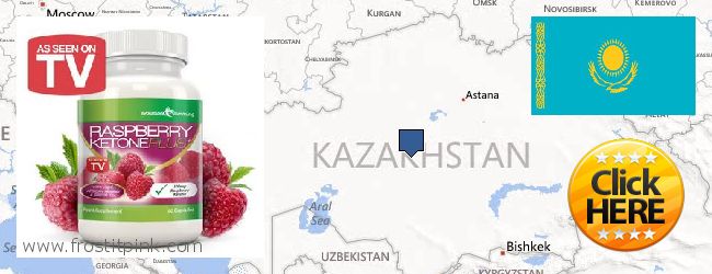 Де купити Raspberry Ketones онлайн Kazakhstan