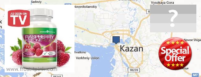 Где купить Raspberry Ketones онлайн Kazan, Russia