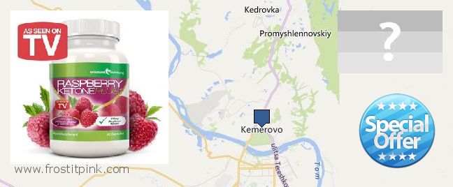 Где купить Raspberry Ketones онлайн Kemerovo, Russia