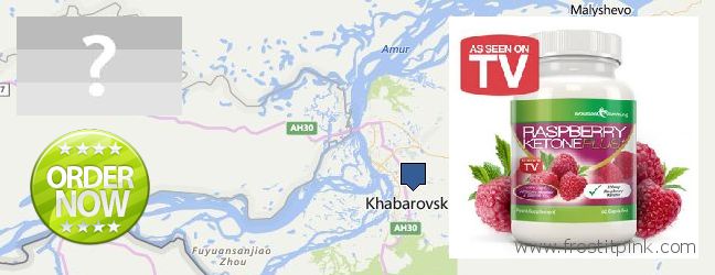 Kde kúpiť Raspberry Ketones on-line Khabarovsk, Russia