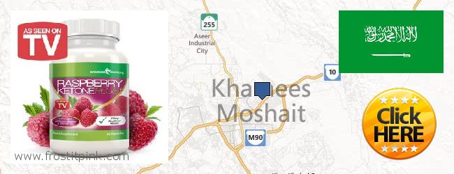 Where to Buy Raspberry Ketones online Khamis Mushait, Saudi Arabia
