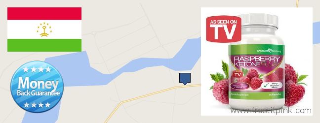Где купить Raspberry Ketones онлайн Khujand, Tajikistan