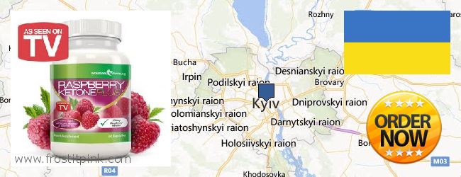 Gdzie kupić Raspberry Ketones w Internecie Kiev, Ukraine
