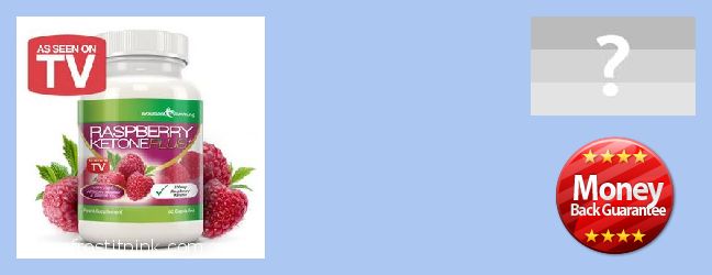 Где купить Raspberry Ketones онлайн Knoxville, USA