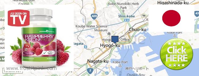 Purchase Raspberry Ketones online Kobe, Japan