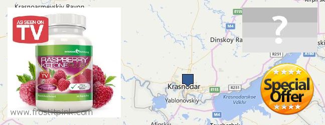 Jälleenmyyjät Raspberry Ketones verkossa Krasnodar, Russia