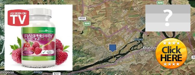Jälleenmyyjät Raspberry Ketones verkossa Krasnoyarsk, Russia