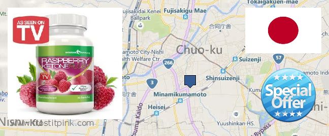 Best Place to Buy Raspberry Ketones online Kumamoto, Japan