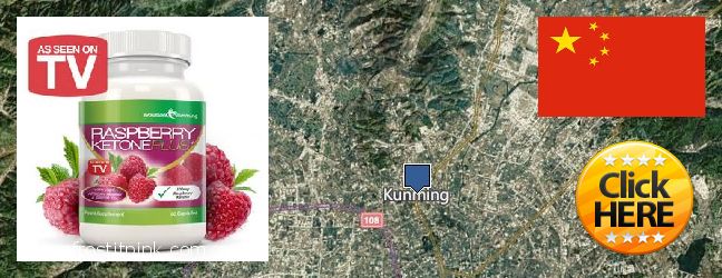 Buy Raspberry Ketones online Kunming, China