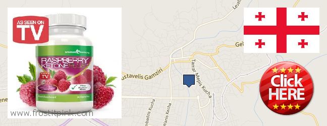 Where to Purchase Raspberry Ketones online Kutaisi, Georgia