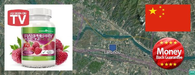 Where to Buy Raspberry Ketones online Lanzhou, China