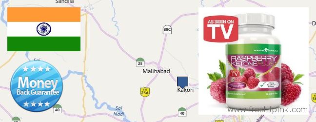 Where to Buy Raspberry Ketones online Lucknow, India