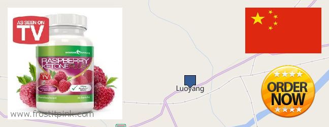 Buy Raspberry Ketones online Luoyang, China