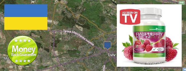 Где купить Raspberry Ketones онлайн L'viv, Ukraine