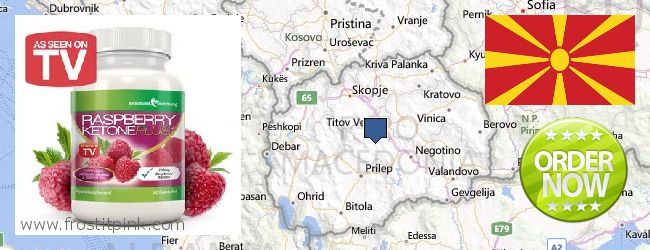 Де купити Raspberry Ketones онлайн Macedonia