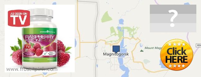 Jälleenmyyjät Raspberry Ketones verkossa Magnitogorsk, Russia