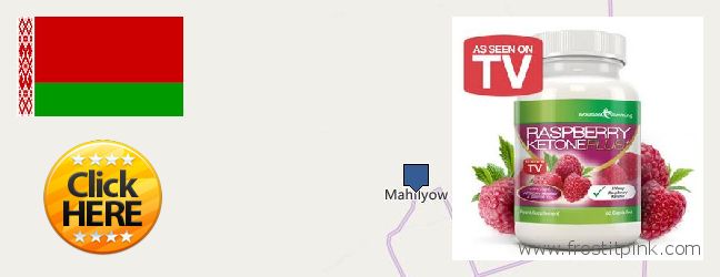 Gdzie kupić Raspberry Ketones w Internecie Mahilyow, Belarus