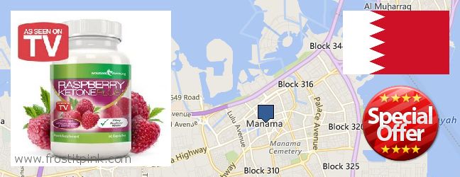 Where to Purchase Raspberry Ketones online Manama, Bahrain