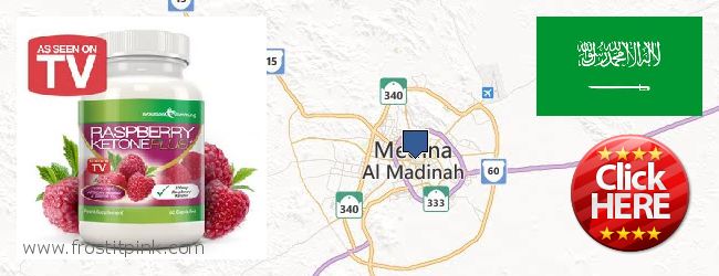 Where to Purchase Raspberry Ketones online Medina, Saudi Arabia