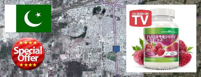 Where to Buy Raspberry Ketones online Mirpur Khas, Pakistan