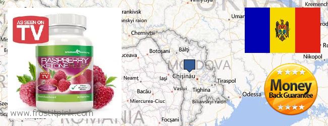 Де купити Raspberry Ketones онлайн Moldova