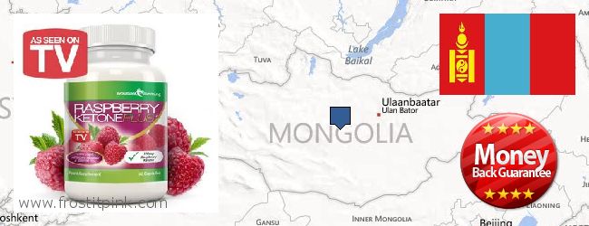 Kde kúpiť Raspberry Ketones on-line Mongolia