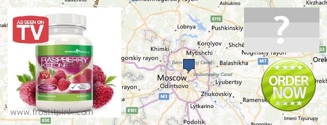 Wo kaufen Raspberry Ketones online Moscow, Russia