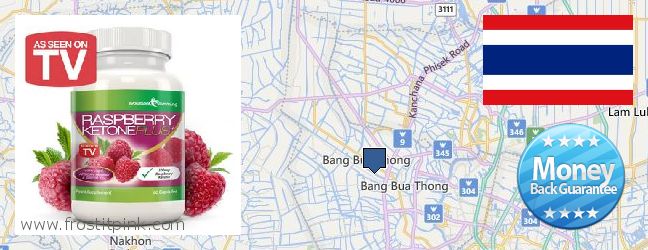Buy Raspberry Ketones online Mueang Nonthaburi, Thailand