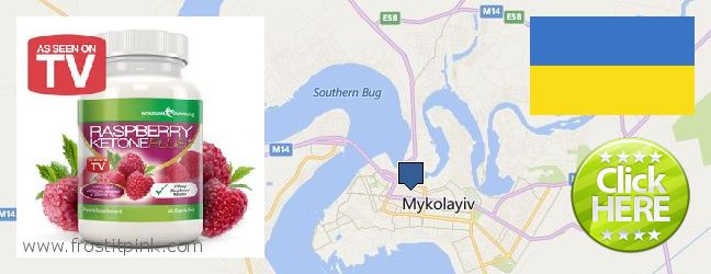 Wo kaufen Raspberry Ketones online Mykolayiv, Ukraine