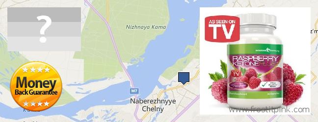 Где купить Raspberry Ketones онлайн Naberezhnyye Chelny, Russia