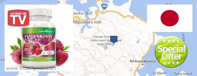 Where to Buy Raspberry Ketones online Nagoya, Japan