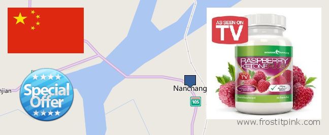 Buy Raspberry Ketones online Nanchang, China