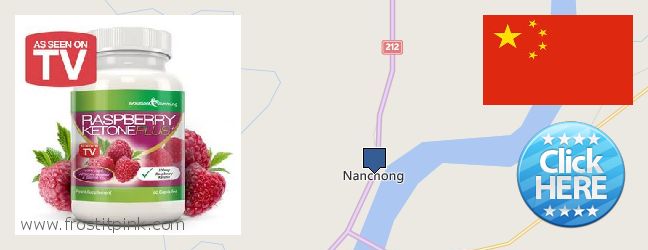 Purchase Raspberry Ketones online Nanchong, China