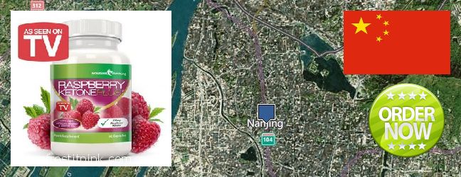 Where Can You Buy Raspberry Ketones online Nanjing, China